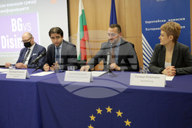 Дом на Европа - инициатива - Българска коалиция срещу дезинформацията