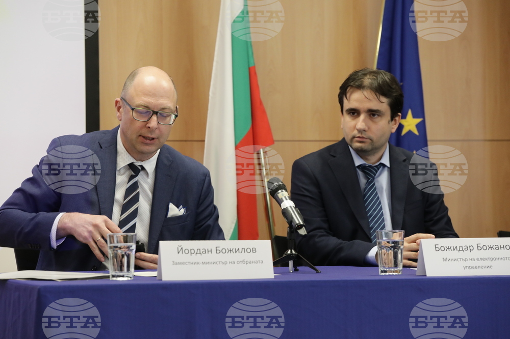 Дом на Европа - инициатива - Българска коалиция срещу дезинформацията