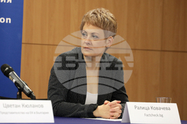 Дом на Европа - инициатива - Българска коалиция срещу дезинформацията