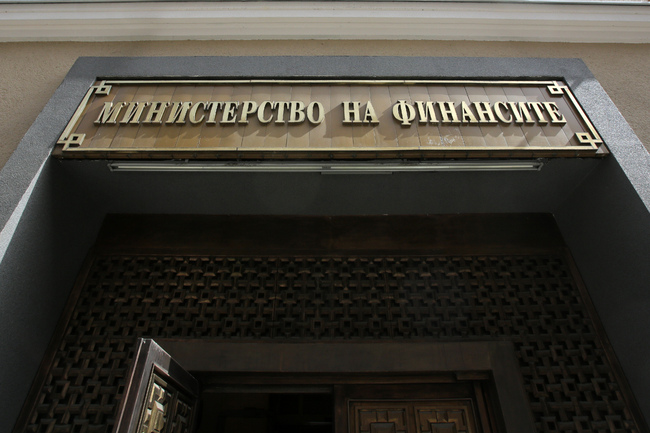 Bulgaria Resubmits Second Payment Request under Recovery and Resilience Plan