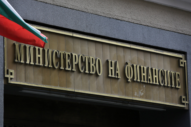 BTA Finance Ministry Publishes Draft 2025 State Budget Act, Sets