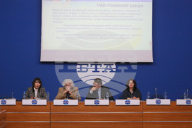 Национален пресклуб на БТА - семинар