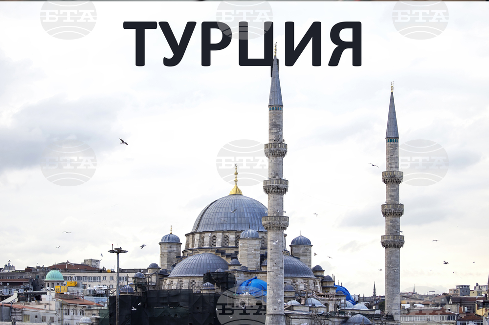 Стимули за собствениците на електромобили в Турция