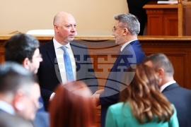 Парламент - заседание