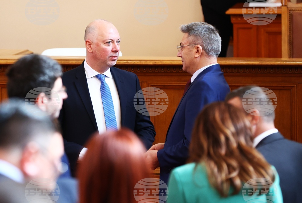 Парламент - заседание