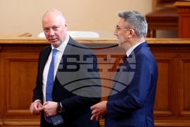 Парламент - заседание