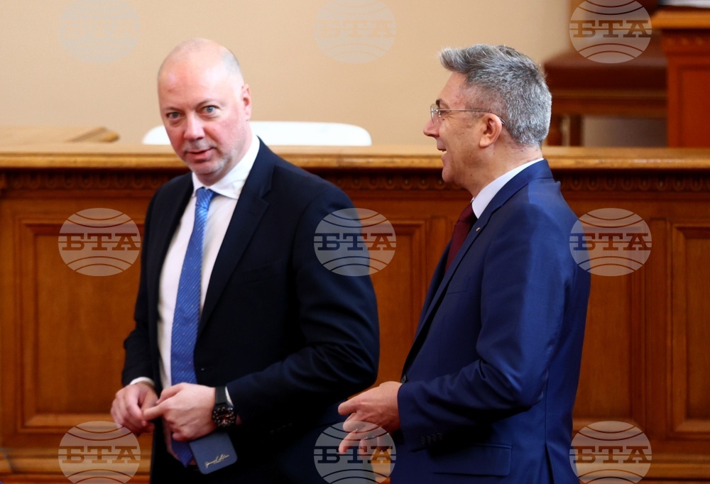 Парламент - заседание