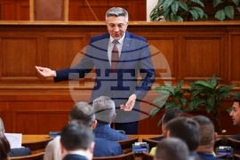 Парламент - заседание