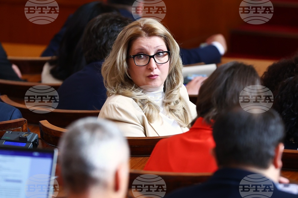 Парламент - заседание