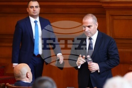 Парламент - заседание