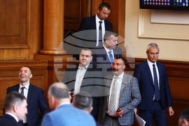 Парламент - заседание