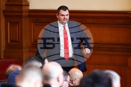 Парламент - заседание