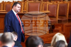 Парламент - заседание