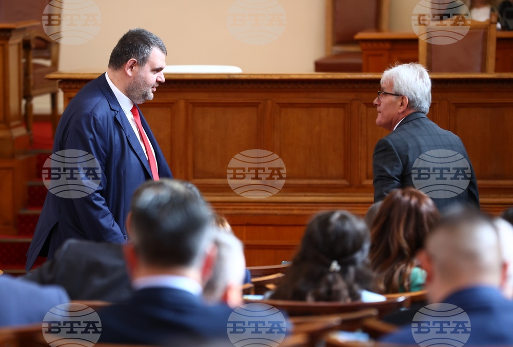 Парламент - заседание
