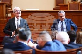 Парламент - заседание