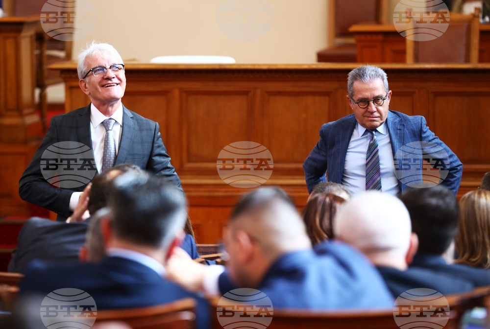 Парламент - заседание