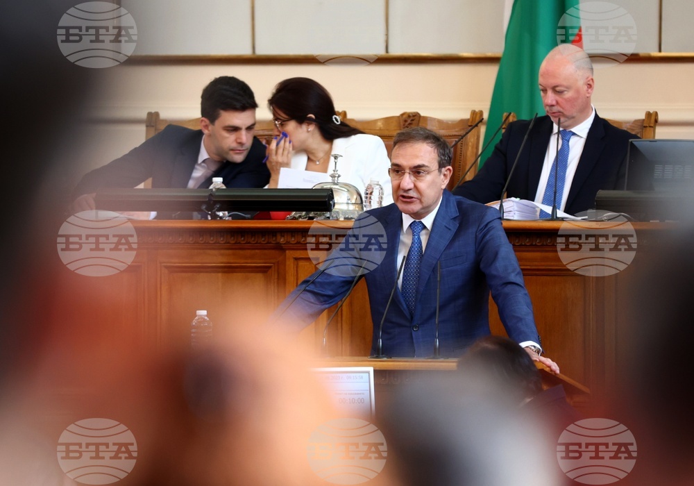 Парламент - заседание