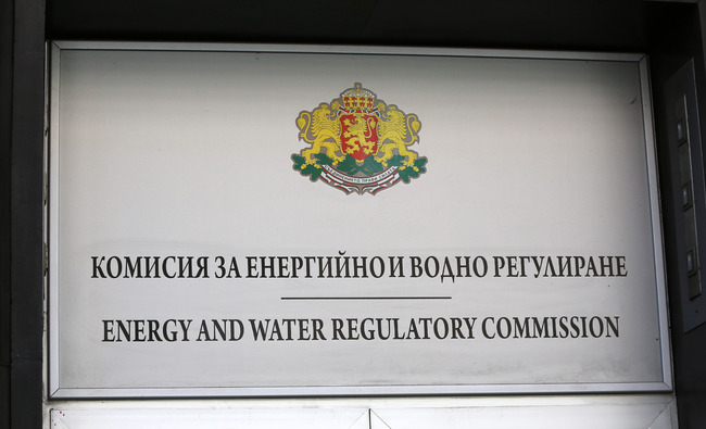 Energy Regulator to Discuss Bulgargaz Proposal for September Gas Price Cut