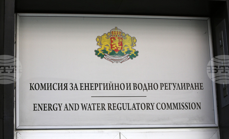 Energy and Water Regulator to Discuss Bulgargaz Proposal for 5% Natgas Hike