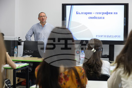 Бургас - Международен литературен младежки фестивал - Георги Бърдаров