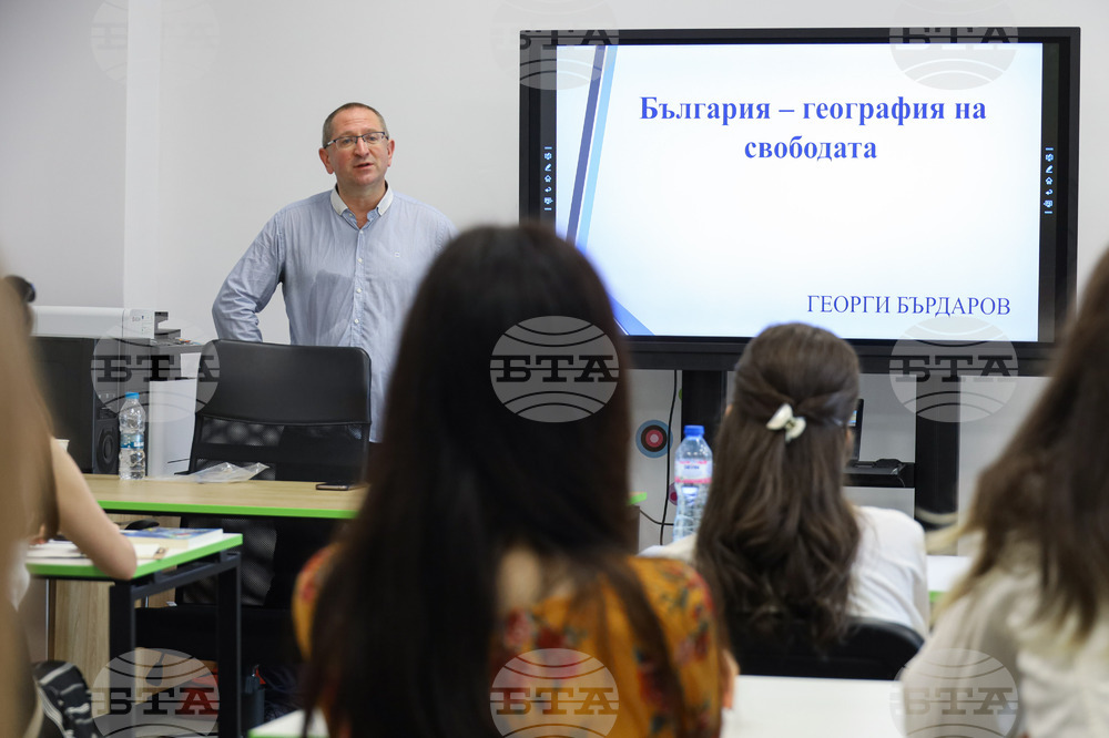 Бургас - Международен литературен младежки фестивал - Георги Бърдаров