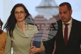 Правителство - заседание