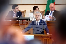 Парламент - заседание