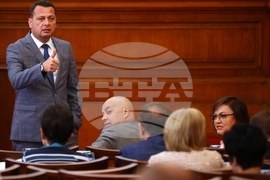 Парламент - заседание