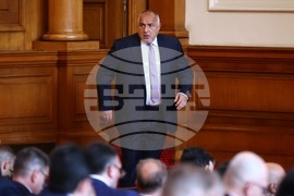 Парламент - заседание