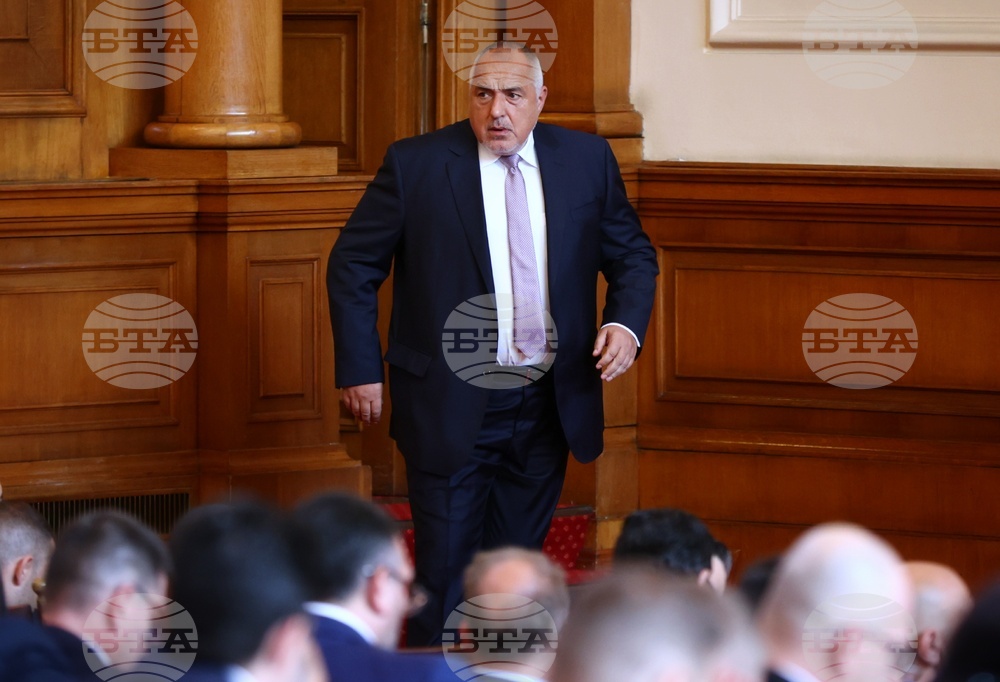 Парламент - заседание