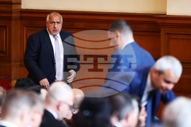 Парламент - заседание