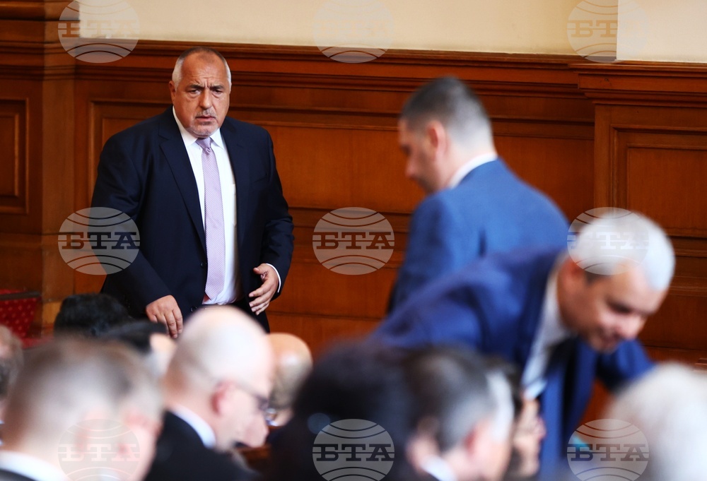 Парламент - заседание
