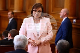 Парламент - заседание