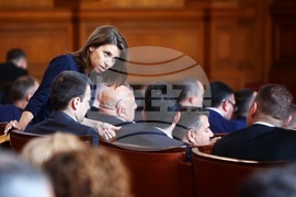 Парламент - заседание