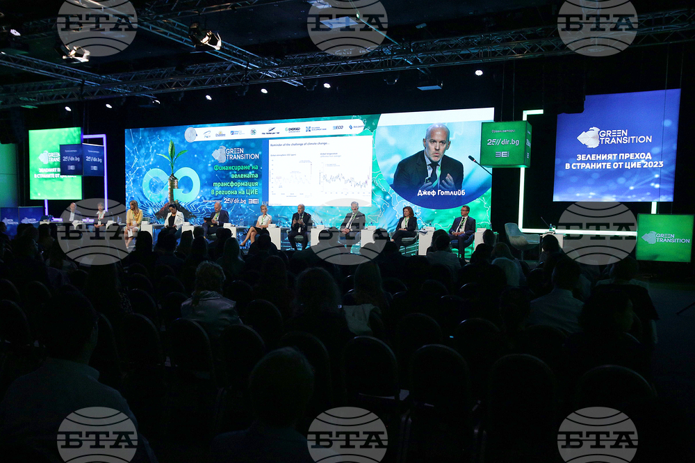 Форум - Зелен преход - Финансиране на зелената трансформация в региона на ЦИЕ