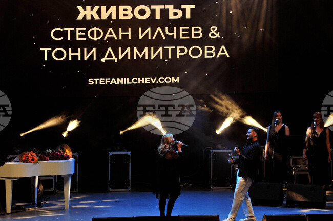 Бургас - Стефан Илчев - концерт