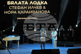 Бургас - Стефан Илчев - концерт