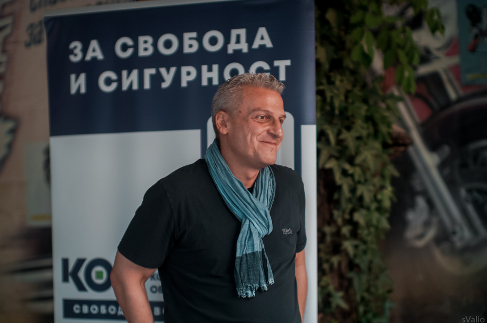 КОД сезира ЕС за СОК Камчия