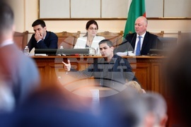 Парламент - заседание