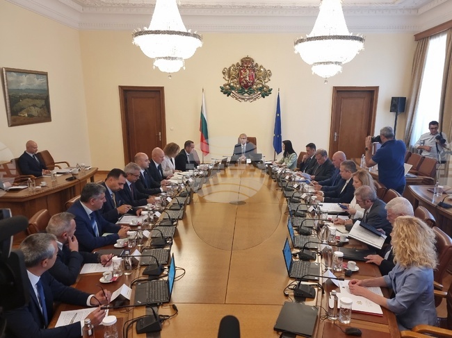 Правителство - заседание