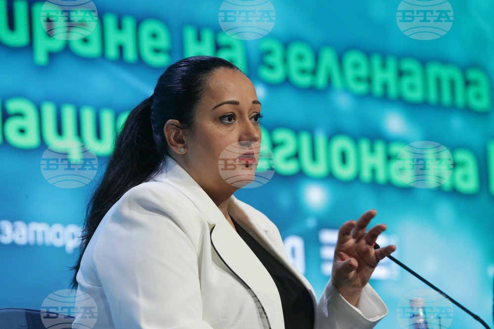 Форум - Зелен преход - Финансиране на зелената трансформация в региона на ЦИЕ