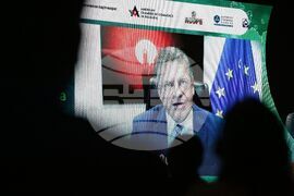 Форум - Зелен преход - Финансиране на зелената трансформация в региона на ЦИЕ