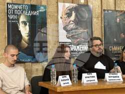 Снимка: Драматичен театър „Никола Вапцаров“ – Благоевград