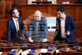 Парламент - заседание