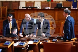 Парламент - заседание