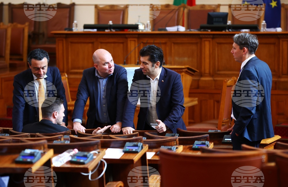 Парламент - заседание