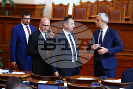 Парламент - заседание