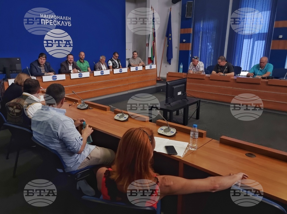 Национален пресклуб на БТА - София - пресконференция - „София мото фест"