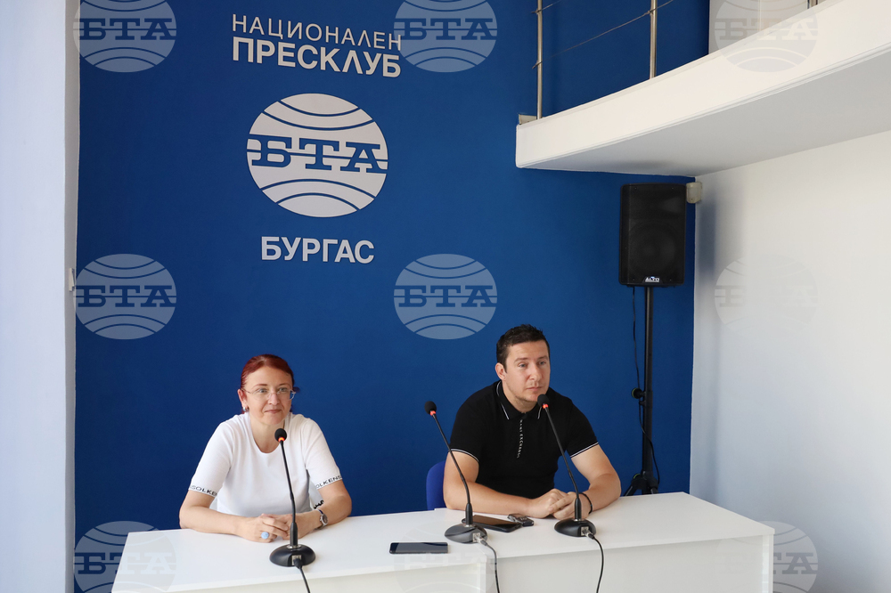 Национален пресклуб на БТА Бургас - ФК "Аполония Понтика" - брифинг