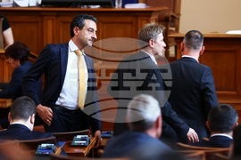 Парламент - заседание